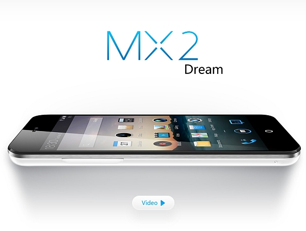 Meizu MX2 - description and parameters