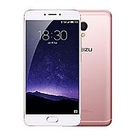 
Meizu MX6 supports frequency bands GSM ,  HSPA ,  LTE. Official announcement date is  July 2016. The device is working on an Android OS, v6.0 (Marshmallow) with a Deca-core (2x2.3GHz Cortex