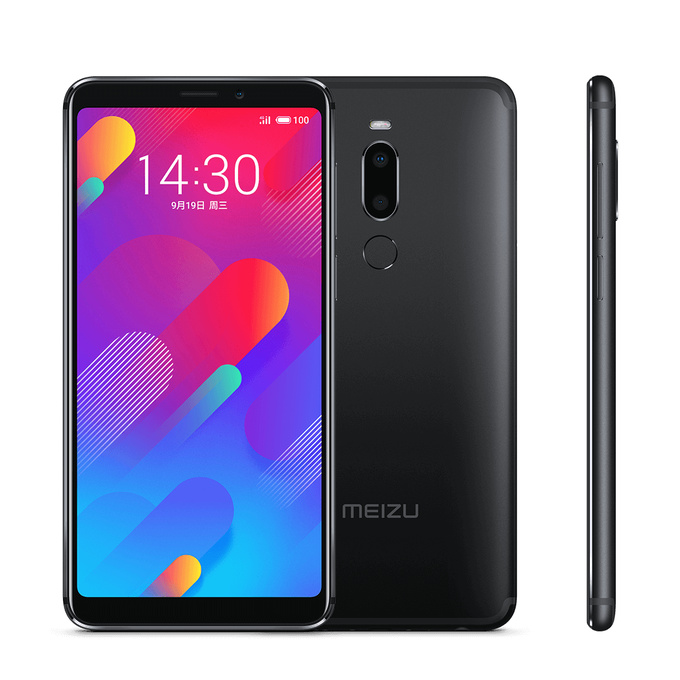 Meizu V8 Pro - description and parameters