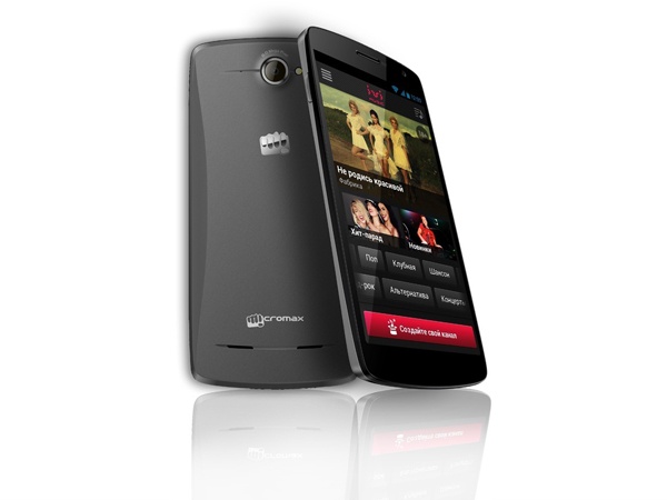 Micromax A114R Canvas Beat - description and parameters