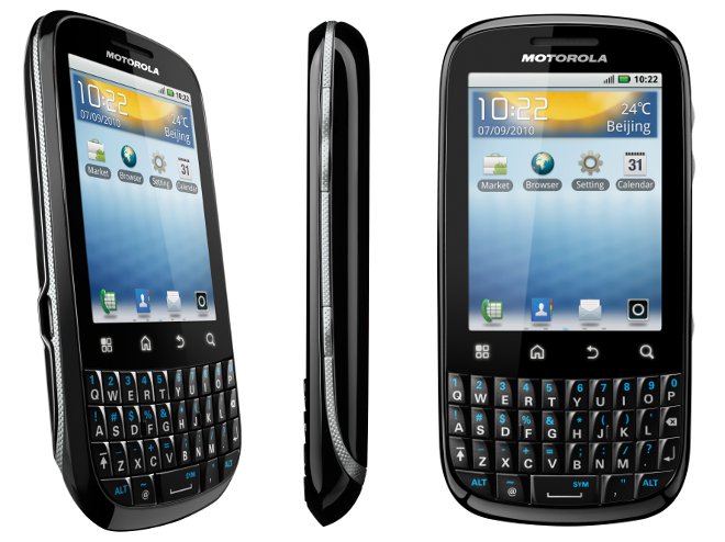 Motorola FIRE XT311 - description and parameters