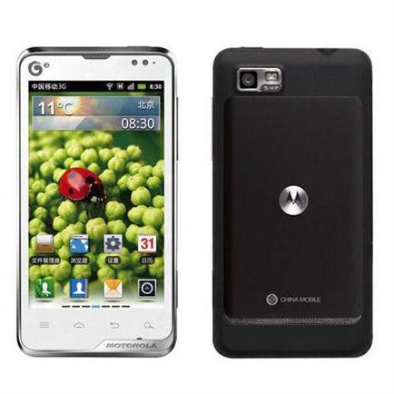 Motorola Motoluxe MT680 - description and parameters