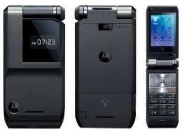 Motorola CUPE - description and parameters