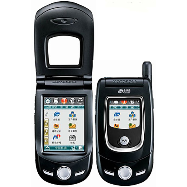 Motorola A768i - description and parameters