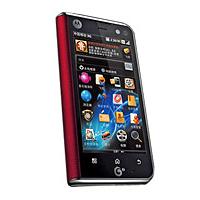 
Motorola MT710 ZHILING supports frequency bands GSM and HSPA. Official announcement date is  December 2009. The device is working on an Android-based OPhone OS v1.5 with a  624 MHz Marvell 