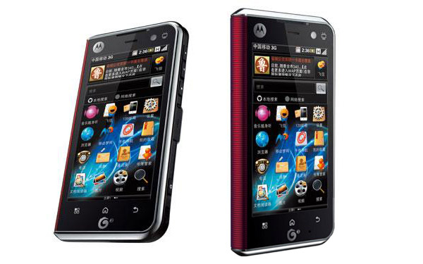 Motorola MT710 ZHILING - description and parameters