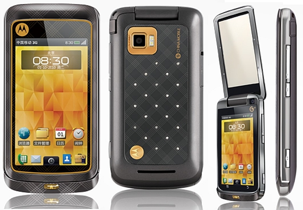 Motorola MT810lx - description and parameters