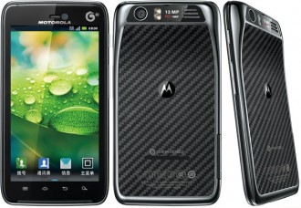 Motorola MT917 - description and parameters