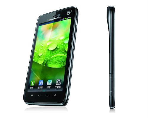 Motorola MT917 - description and parameters