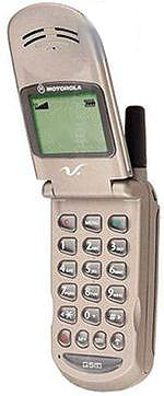 Motorola V3690 - description and parameters