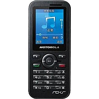 
Motorola WX390 supports GSM frequency. Official announcement date is  December 2009. The main screen size is 1.8 inches  with 128 x 160 pixels  resolution. It has a 114  ppi pixel density. 