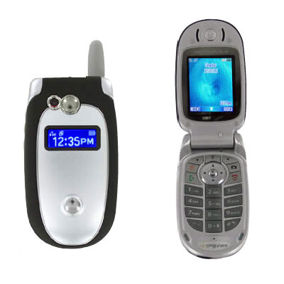 Motorola V557 - description and parameters