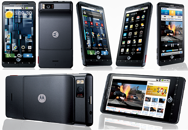 Motorola DROID X ME811 - description and parameters