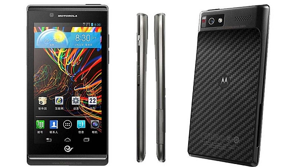 Motorola RAZR V XT889 - description and parameters