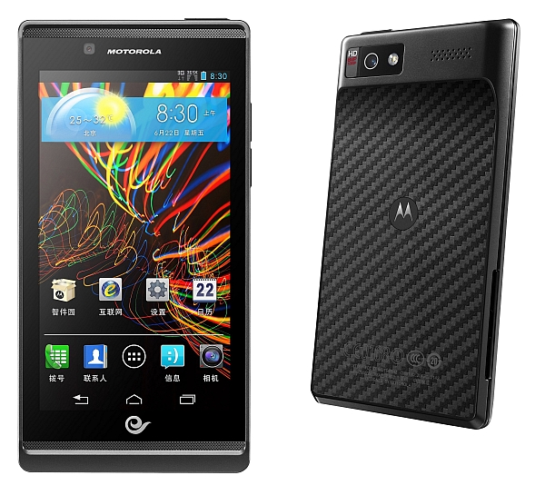 Motorola RAZR V XT889 - description and parameters
