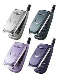 Motorola v8088 - description and parameters