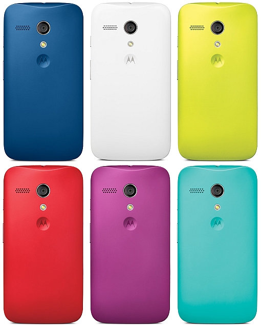 Motorola Moto G Dual SIM - description and parameters
