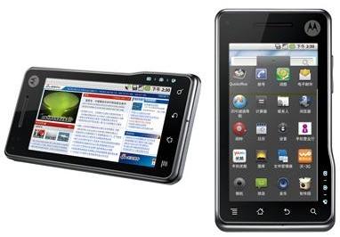 Motorola XT701 - description and parameters