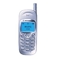 
Motorola C289 supports GSM frequency. Official announcement date is  first quarter 2003.