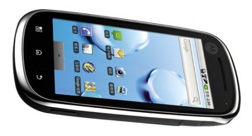 Motorola XT800 ZHISHANG - description and parameters