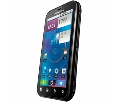 Motorola MOTO ME525 - description and parameters