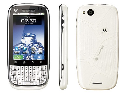 Motorola MOTO MT620 - description and parameters