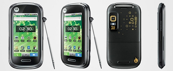 Motorola XT806 - description and parameters