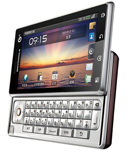 Motorola MOTO MT716 - description and parameters