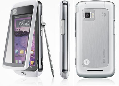 Motorola XT810 - description and parameters