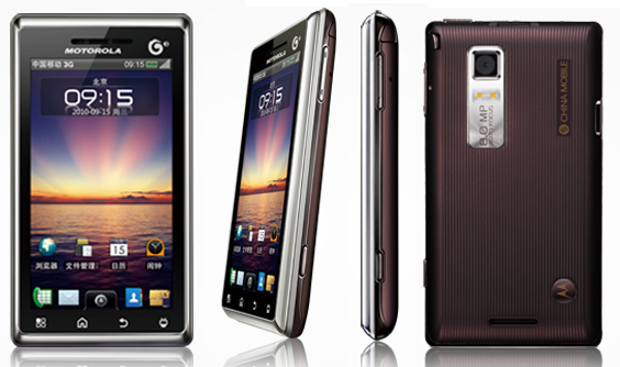 Motorola MOTO MT716 - description and parameters