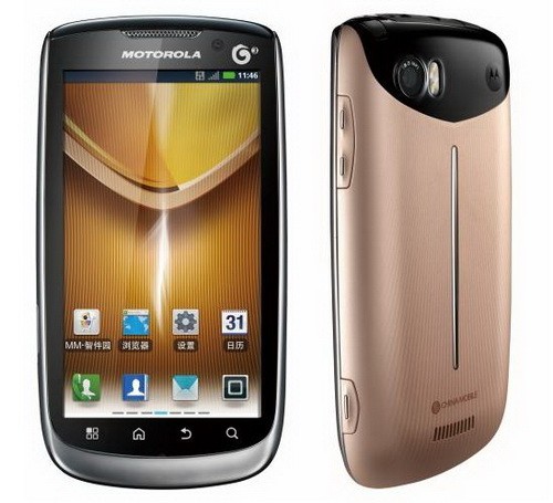 Motorola MOTO MT870 - description and parameters