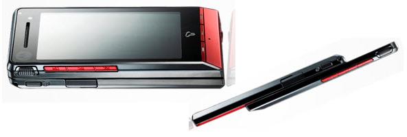 Motorola ROKR ZN50 - description and parameters