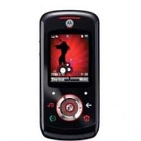
Motorola EM25 supports GSM frequency. Official announcement date is  August 2008. The phone was put on sale in July 2009. The main screen size is 1.8 inches  with 128 x 160 pixels  resoluti