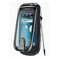 
Motorola A1260 supports GSM frequency. Official announcement date is  November 2010. The device is working on an Android OS, v1.6 (Donut) with a Marvell PXA935 624 MHz processor and  256 MB
