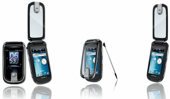 Motorola A1260 - description and parameters