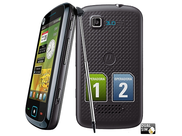 Motorola EX128 - description and parameters