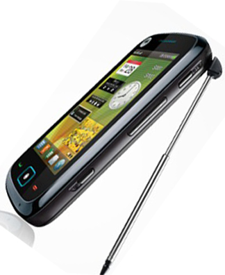 Motorola EX128 - description and parameters