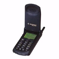 
Motorola StarTAC 85 supports GSM frequency. Official announcement date is  1997.