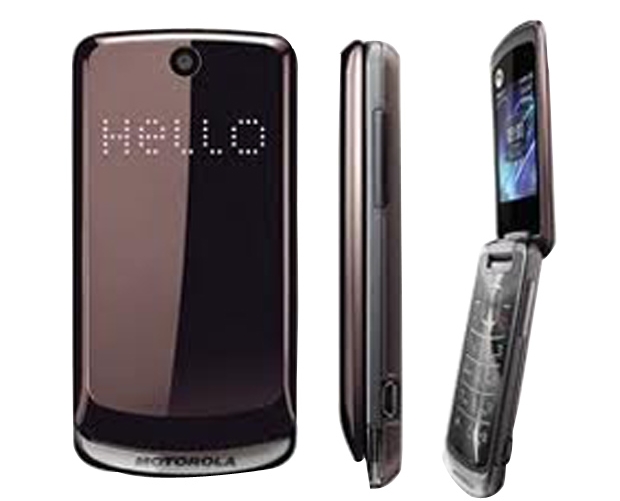 Motorola EX212 - description and parameters