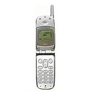 
NEC DB5000 supports GSM frequency. Official announcement date is  2001.