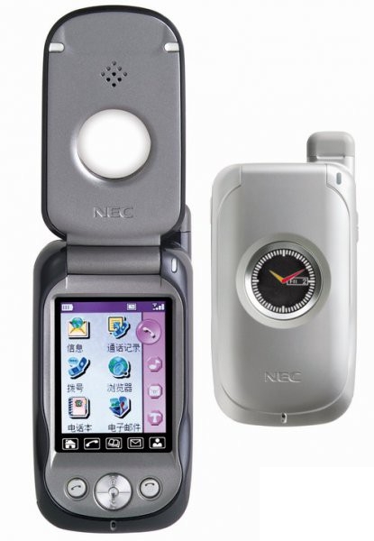 NEC N620 - description and parameters