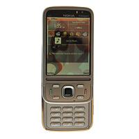 
Nokia N87 supports frequency bands GSM and HSPA. The device has not been officially presented yet. Operating system used in this device is a Symbian OS.
Unofficial specifications.
