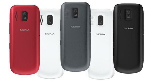 Nokia Asha 202 - description and parameters