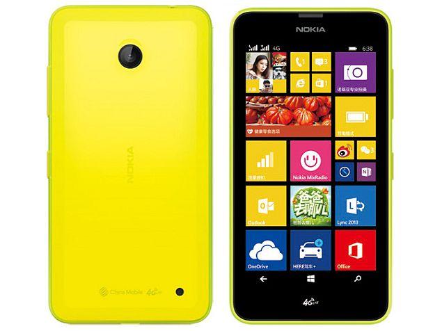 Nokia Lumia 638 - description and parameters