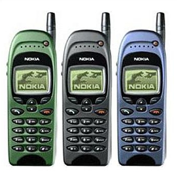 Nokia 6150 - description and parameters