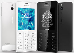 Nokia 515 - description and parameters