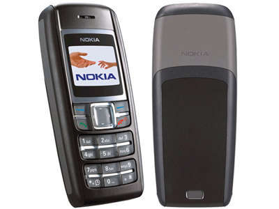 Nokia 1600 1600b - description and parameters