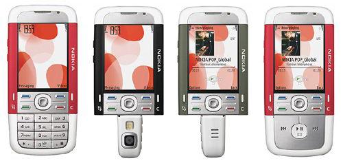 Nokia 5700 - description and parameters