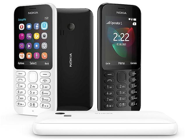 Nokia 222 - description and parameters