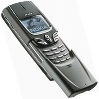 Nokia 8850 - description and parameters